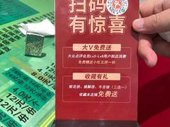 -令氏家外家岐山面(火炬路店)