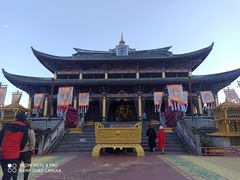 -天龙八部武侠城