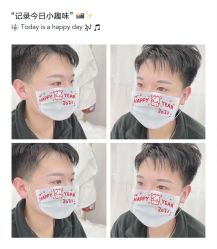 点击看大图 -久匠·纹眉纹绣半永久
