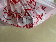 -泸溪河桃酥(湖滨银泰in77店)