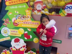 -元气寿司(东方宝泰店)