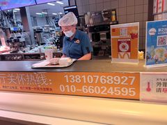 -麦当劳(西单明珠店)