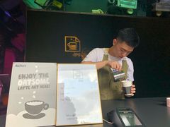 -JPG coffee(广州体育西店)