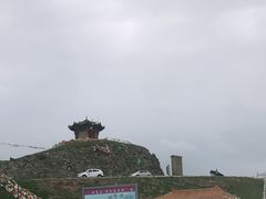 -日月山景区