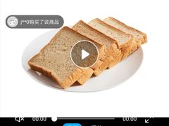 -苹果花园(昌里东路店)