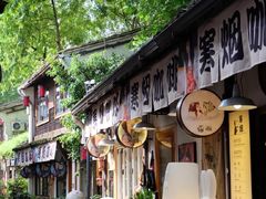 -小河直街历史文化街区