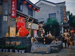 -汴河街