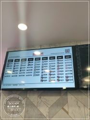 -DOS HOP潮上舞蹈