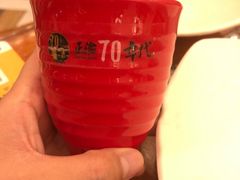 -正渝70年代老火锅(汽博店)