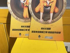 -伯爵·沉浸式超级密室·直营店