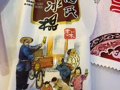 -肥肥小厨(咸阳路店)