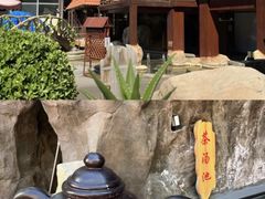 -裕龙汤泉