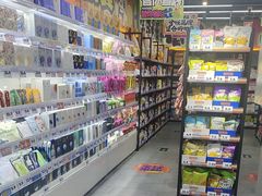 -嗨特购HitGoo(西站食宝街店)