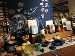 -方所(华润万象城店)