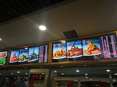 -西塔大冷面(市府大路店)