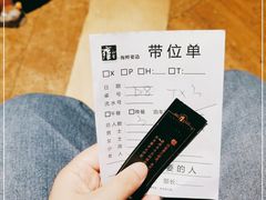 -雍和会海鲜姿造自助(湖东路店)