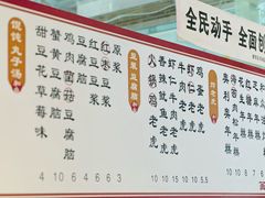 -和众大油条(维明路店)