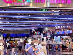 -天虹购物中心(深圳龙华店)