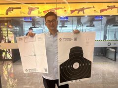 -中安射击运动俱乐部