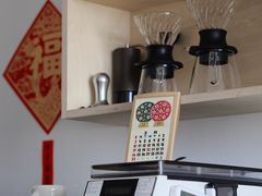 -纽巷咖啡 SOFTFOCUS COFFEE(锦和巴黎时韵店)