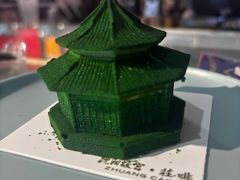 -老边饺子馆(中街店)