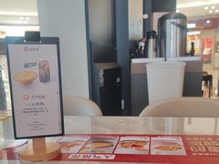 -必胜客(蜀山万象汇店)