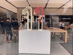 -Apple零售店(成都太古里店)