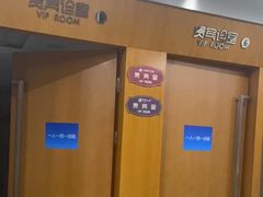-圣贝口腔(海淀店)