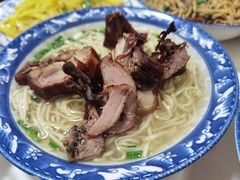 -南花桥羊肉馆老字号(乌镇店)
