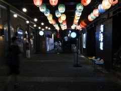 -很久以前羊肉串(昌里路三钢里店)