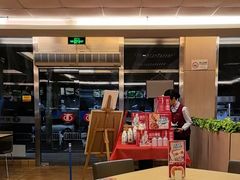 -面点王(石厦分店)