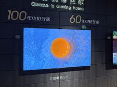 -Sony Store 索尼(上海淮海中路店)