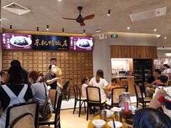 -东就鸭饭店·古早海南菜(友谊南海城店)