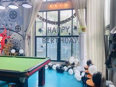 -相十三·别墅轰趴团建户外(同和店)