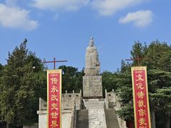 -翰园碑林