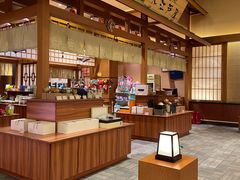 -大江户·温泉洗浴(浑南店)