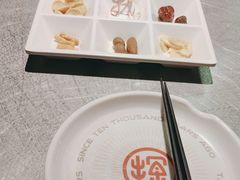 -探鱼·鲜青椒爽麻烤鱼(苏宁广场店)