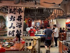 -周小明火锅(黑金冠社区店)