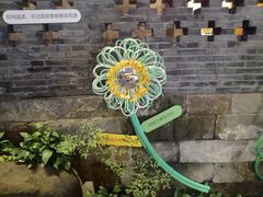 -重庆十八梯传统风貌区