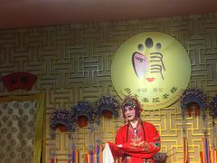 -陕西戏曲非遗博物馆