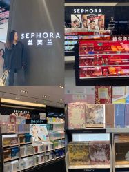 -丝芙兰Sephora