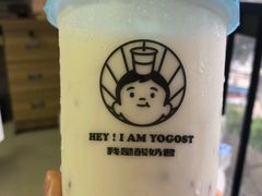 -我是酸奶君(壹方城店)