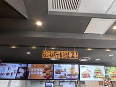 -汉堡王(北京通州领展店)