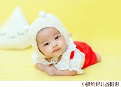 -小熊维尼高端儿童摄影(宝安旗舰店)