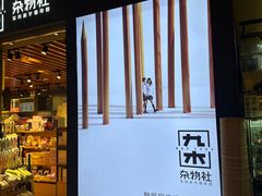 -飞洲国际广场