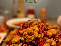 干锅辣子鸡-叶派龙虾•招牌香辣蟹·海鲜(中海国际店)