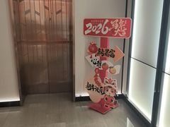 -湖锦酒楼·32年地道湖北菜(光谷店)