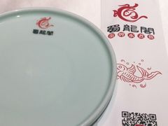 -雲蜀龙阁·金牌水煮鱼(方庄店)