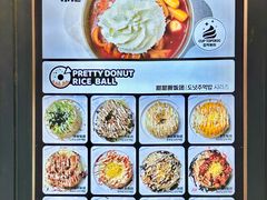 -炒码先生·韩餐炸鸡披萨(西塔店)