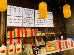 -新万鑫银丝面·非遗无锡味(惠山古镇店)